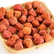 Umeboshi (Japanese Sour Salted Plums) Recipe Page