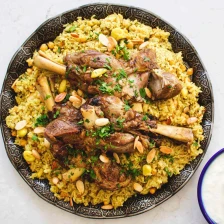 Qidreh (Palestinian Bone-In Lamb With Spiced Rice) Recipe Page