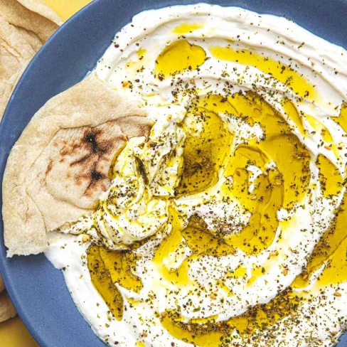 Homemade Labaneh (Labneh) Image