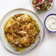 Maqlubeh (Palestinian &quot;Upside Down&quot; Meat, Vegetables, and Rice) Recipe Page