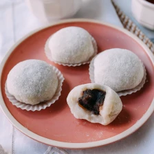 Red Bean Mochi Recipe Page