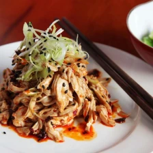 Bang Bang Ji Si (Hot and Numbing Sichuan Chicken Salad) Recipe Page