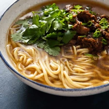 Hot and Numbing Shredded Lamb Noodle Soup Recipe Recipe Page