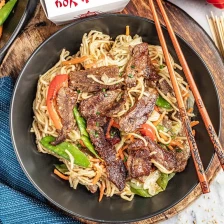 Savory Beef Lo Mein Recipe Page