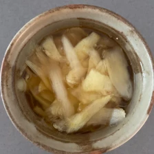 Quick Pickled Ginger Recipe Page