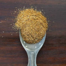 Garam Masala Recipe Page