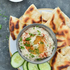 Baba Ganoush Recipe Page