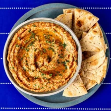 Burnt Eggplant And Bell Pepper Dip Recipe Page