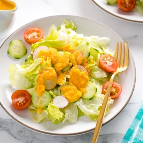 Carrot Ginger Dressing Image