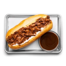 Vegan French Dip Recipe Page