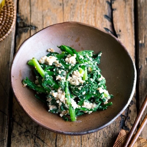 Chrysanthemum Greens and Tofu Salad (Shungiku Shiraae) Image