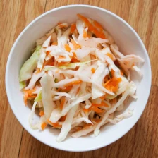 Quick Curtido (Salvadoran Cabbage Slaw) Recipe Recipe Page